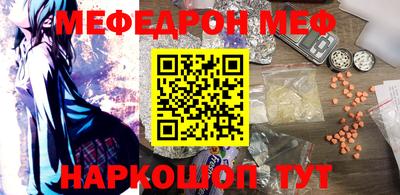 a pvp Обь