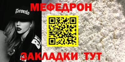 a pvp Обь