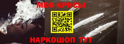a pvp Обь