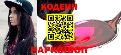 a pvp Обь