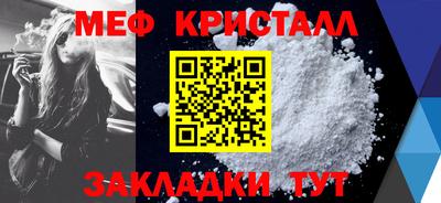 скорость mdpv Обнинск