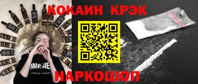 a pvp Нягань