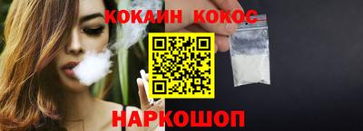 скорость mdpv Обнинск