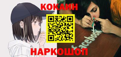 a pvp Обь