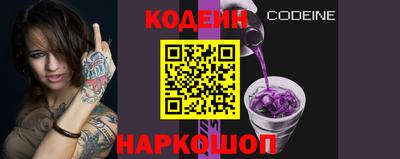 a pvp Обь