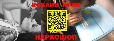 a pvp Обь