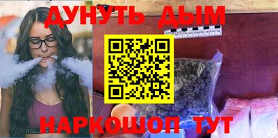 скорость mdpv Обнинск