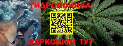 a pvp Нягань
