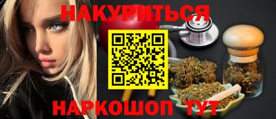a pvp Обь