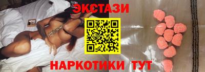 скорость mdpv Обнинск