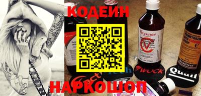 a pvp Обь