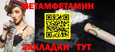 a pvp Нягань