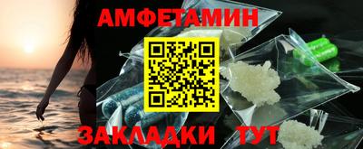 скорость mdpv Обнинск