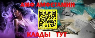 a pvp Обь