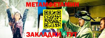 a pvp Нягань