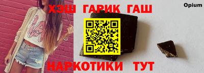 a pvp Нягань