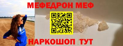 a pvp Нягань